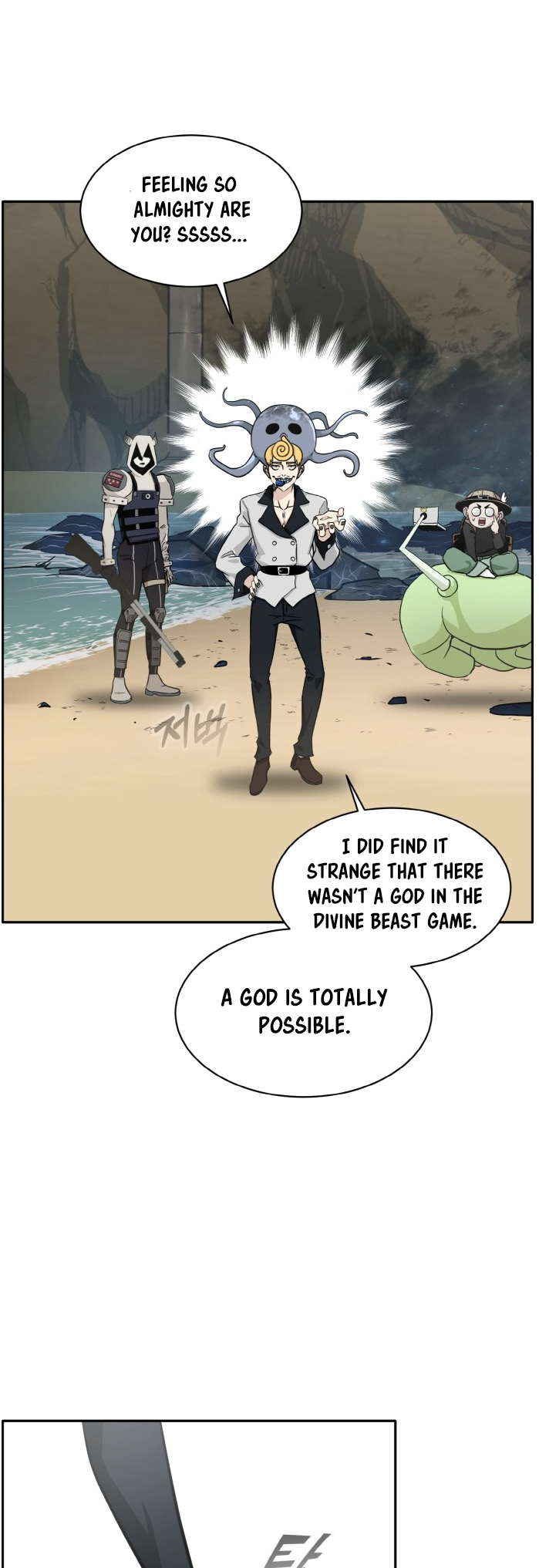 Counter Cube Chapter 92 14